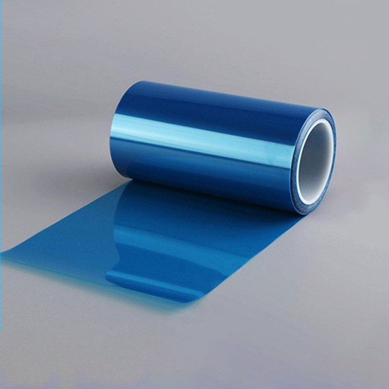 藍(lán)色PET保護膜